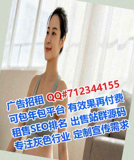岷县试管婴儿企业管理公司